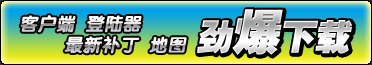ུٷվͻ