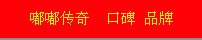 лུ